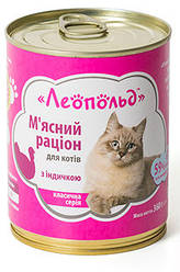 Мясний раціон Леопольд (для котів з індичкою), 360г.
