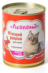 Мясний раціон Леопольд (для котів з кроликом), 360г.