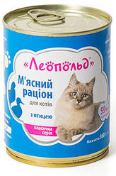 Мясний раціон Леопольд (для котів з птицею), 360г.