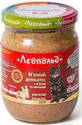 Корм для котів Леопольд (М'ясні делікатеси з мясом та овочами), 500г.