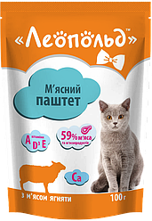 Паштет м'ясний Леопольд (для котів з ягнятиною), 100г.