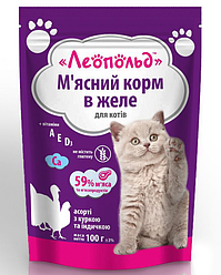 Асорті Леопольд (для котів з куркою та індичкою), 100г.