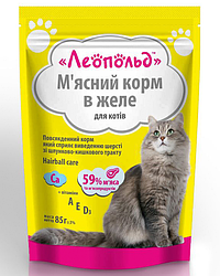 Корм Леопольд (для котів для виведення шерсті), 85г.