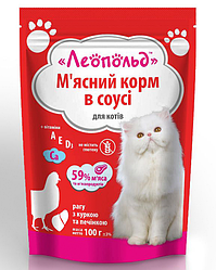 Рагу Леопольд (для котів з куркою та печінкою), 100г.