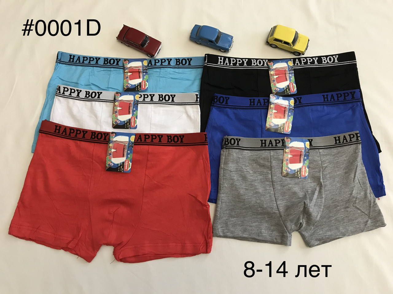 Боксери для хлопчика HAPPY BOY