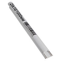 Підлоговий короб АСКО-УКРЕМ 25х10/1000 мм з клеєм (A0070030015)