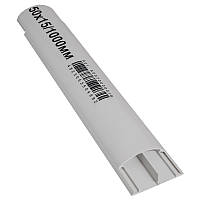 Підлоговий короб АСКО-УКРЕМ 50х15/1000 мм з клеєм (A0070030018)