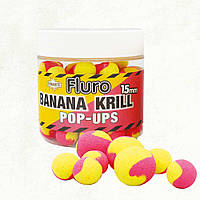 Плаваючі бойли Dynamite Baits Two Tone Fluro Banana & Krill Pop-Ups (банан і кріль) 15мм