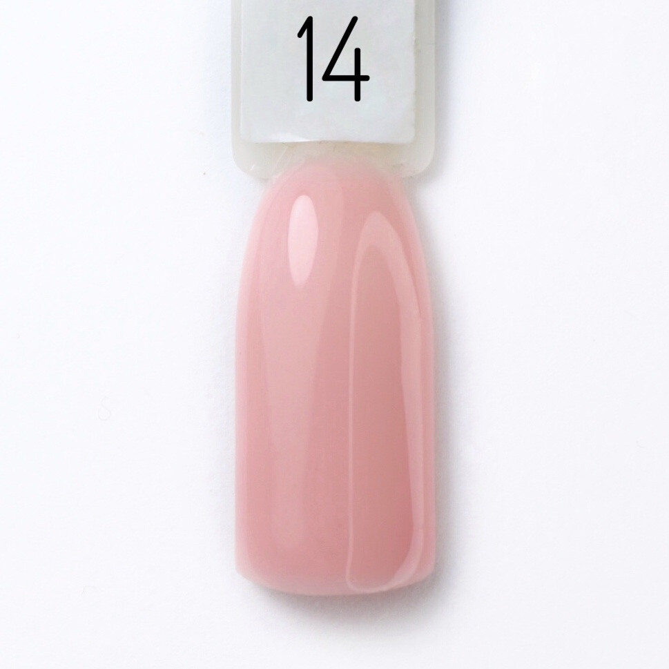 Гель-лак Lilly Beaute #14