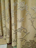 Шикарні штори. Штори в зал. Штори в спальню. Сучасні штори. Штори з рослинним малюнком. Щільні штори, фото 4