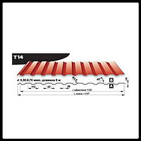 Профнастил Blachy Pruszynski T-14 RAL 8017 , PE 25 мк 0,5 мм.