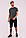 Шорти бриджі спортивні чоловічі чорні Avecs 30317/1-AV Розміри 2XL/54, фото 4