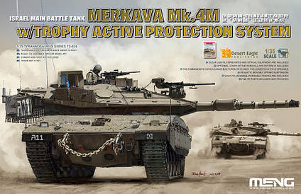 Israel Merkava Mk.4M w/Trophy Active Protection System. 1/35 MENG MODEL TS-036, фото 1