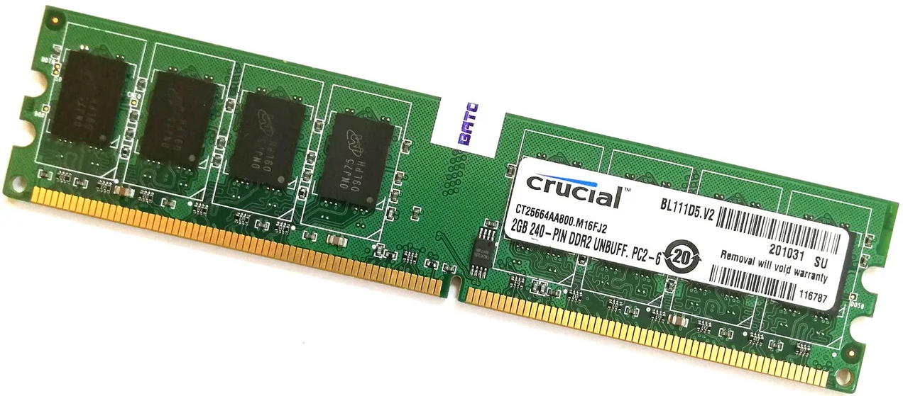 Оперативна пам'ять Crucial DDR2 2Gb 800MHz PC2-6400U 2R8 CL6 Б/В MIX