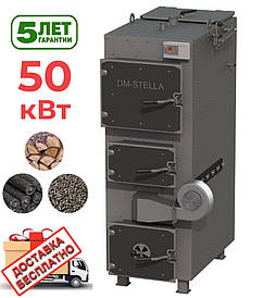 Твердопаливний піролізний котел 50 кВт DM-STELLA