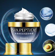 Крем под глаза шесть пептидов с экстрактом авокадо SIX PEPTIDE EYE CREAM Images, 25 g