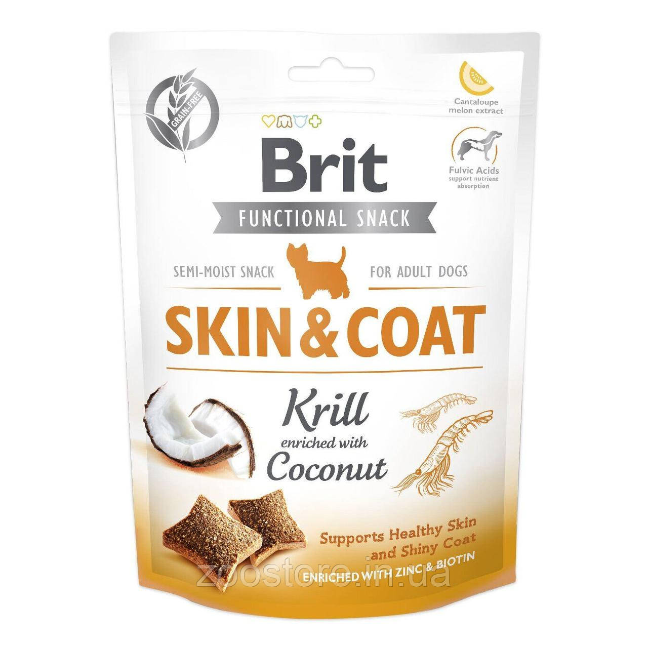 Ласощі для собак Brit Care Functional Snack Skin & Coat 150 г (для шкіри та шерсті)