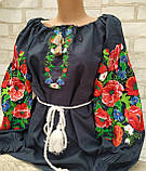Блуза з вишивкою жіноча на домотканому полотні, XS-2XL р-ри, фото 5