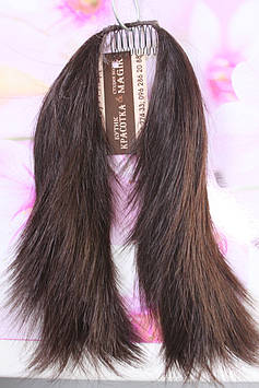 Хвостик на гребінці короткий штучні волосся темно русявий