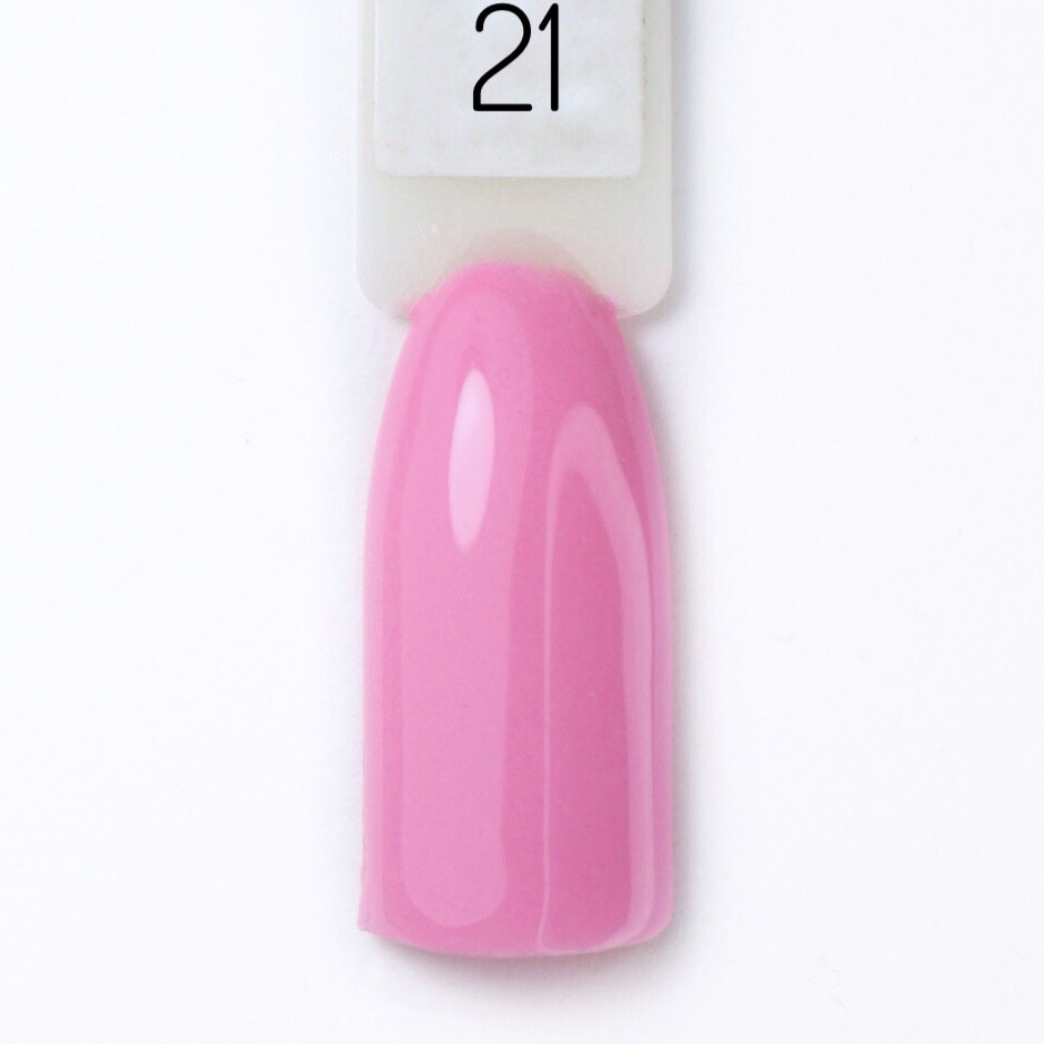 Гель-лак Lilly Beaute #21