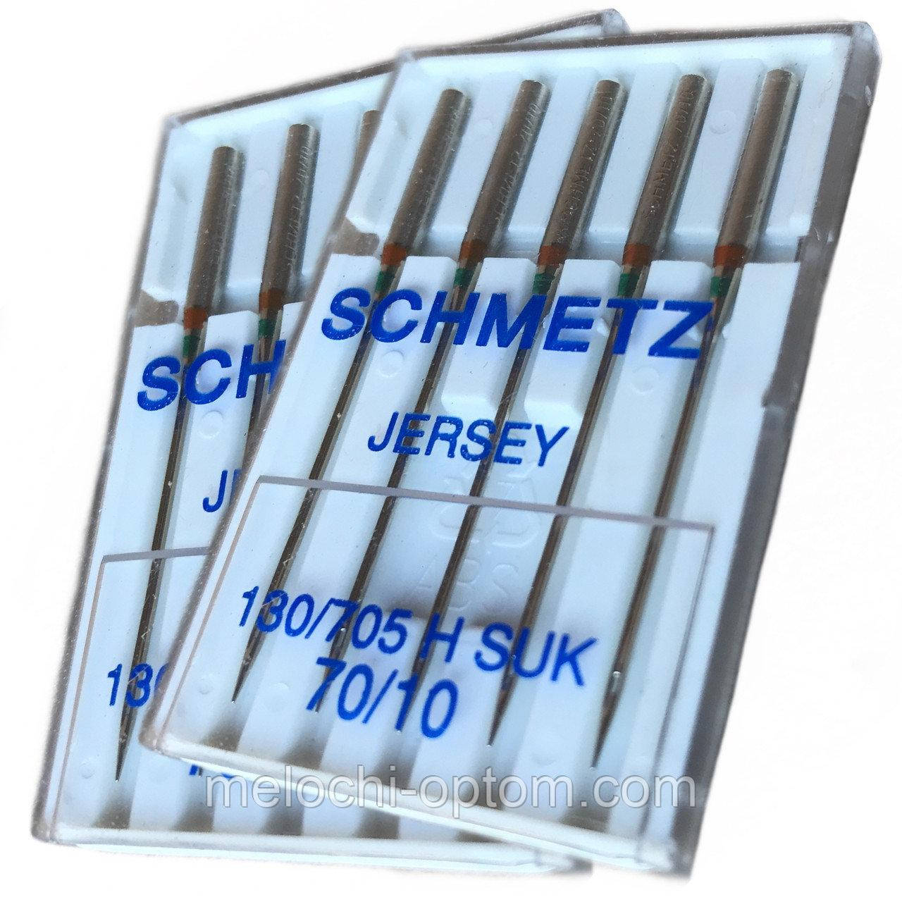 Голки швейні SCHMETZ №70/10 JERSEY(ТРИКОТАЖ) для побутових швейних машин
