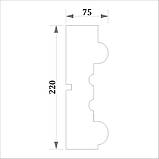 Молдинг на фасад, фасадна лиштва Фм-14 (h 220 мм), фото 2