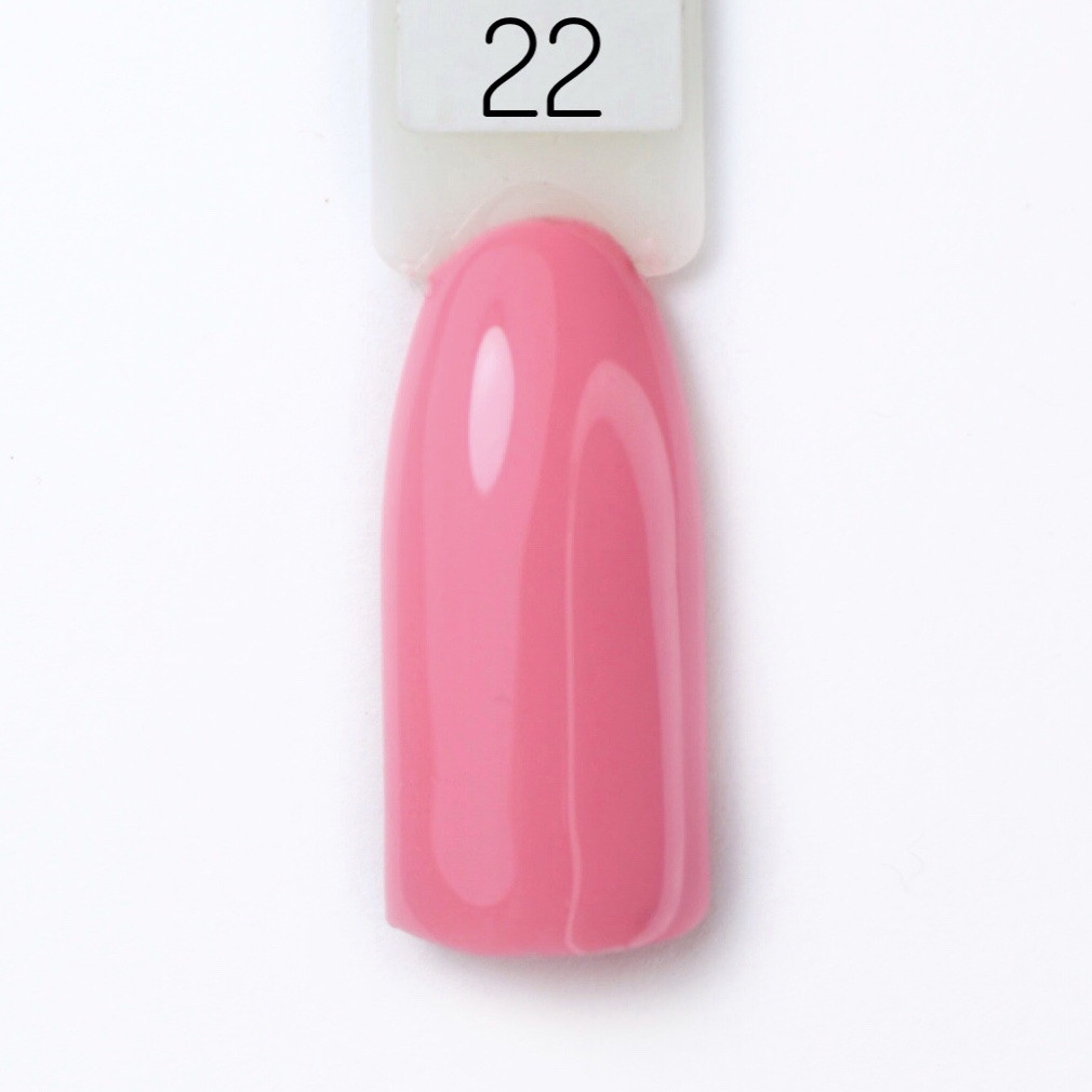 Гель-лак Lilly Beaute #22