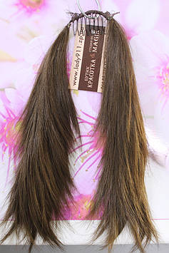 Хвостик на дроті короткий штучні волосся русявий термоволокно