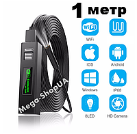Wi-Fi / USB эндоскоп мини камера жесткий кабель 1 метр HD 1200p технический бороскоп для смартфона телефона