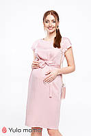 Нежное платье для беременных и кормящих из вискозы, размеры от 44 до 50