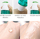 Зволожувальний гель Jomtam Aloe Vera Pefreshing&Moisture 260 g, фото 2