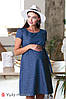 Синє джинсове плаття для вагітних і годуючих, розміри від 42 до 50, фото 5