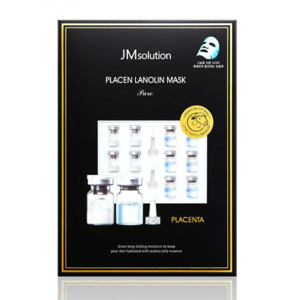 Зволожуюча маска з протеїнами плаценти і ланоліном JMsolution Placen Lanolin Mask