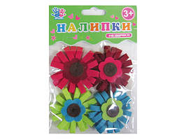 Наклейка для творч. "1В" "Квіти" (4шт) войлок №951631