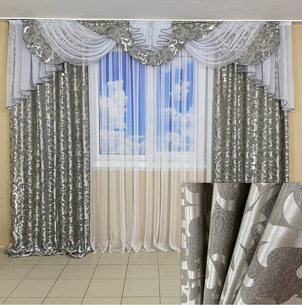Комплект штор з ламбрекеном №241 3м Дана сірий, фото 1