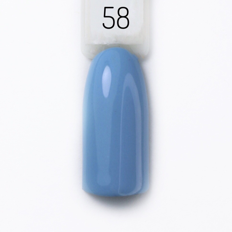 Гель-лак Lilly Beaute #58