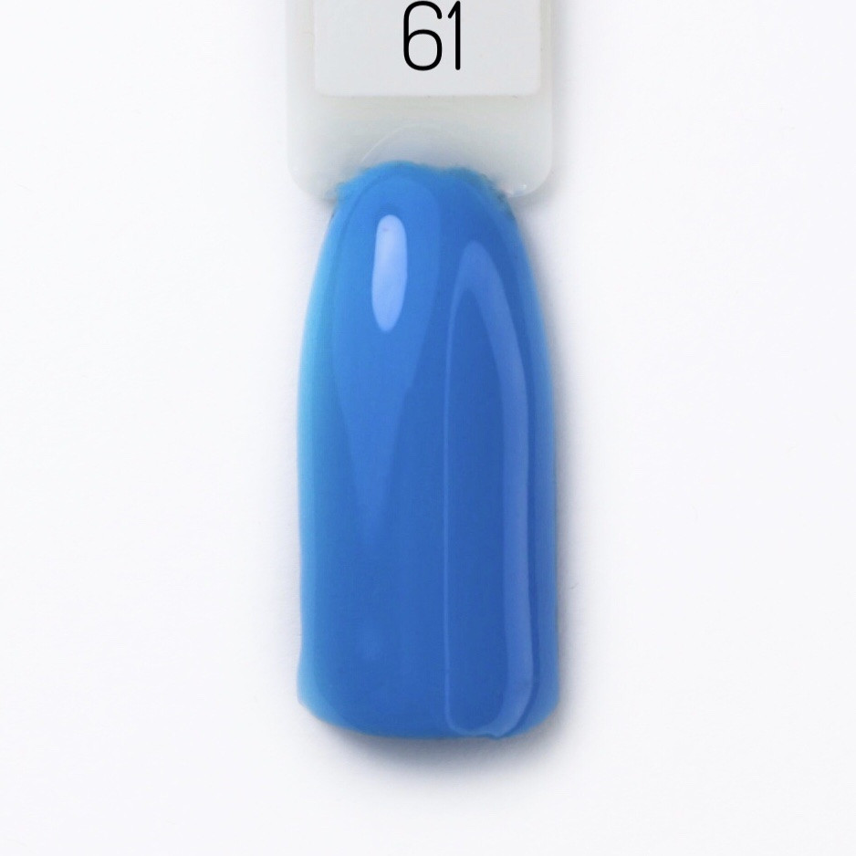 Гель-лак Lilly Beaute #61