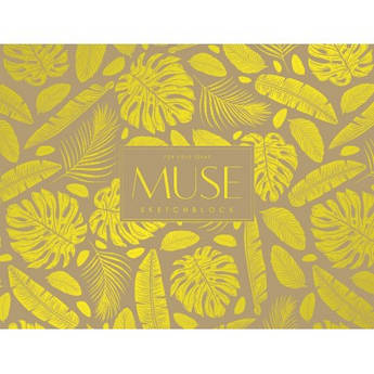 Альбом для ескізів "Muse" А4+ 40 аркушів 100 г/м2, горизонтальне склеювання PB-GB-040-024