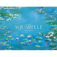 Альбом для акварелі "Muse" А4+ 15 аркушів 300 г/м2, горизонтальне склеювання PB-GB-015-053