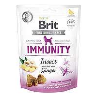 Лакомство для собак Brit Care Functional Snack Immunity 150 г (для иммунитета)