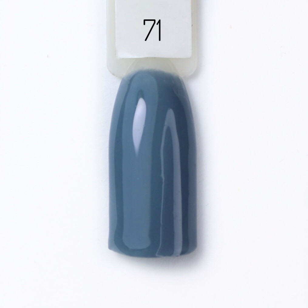 Гель-лак Lilly Beaute #71