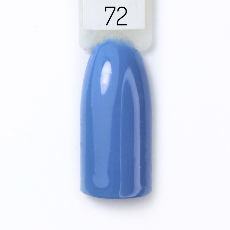 Гель-лак Lilly Beaute #72