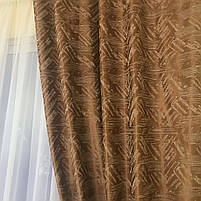 Готовий комплект штор в спальню зал вітальню, штори блекаут на вікна в кімнату дитячу Шоколадні (SH-026-20), фото 8