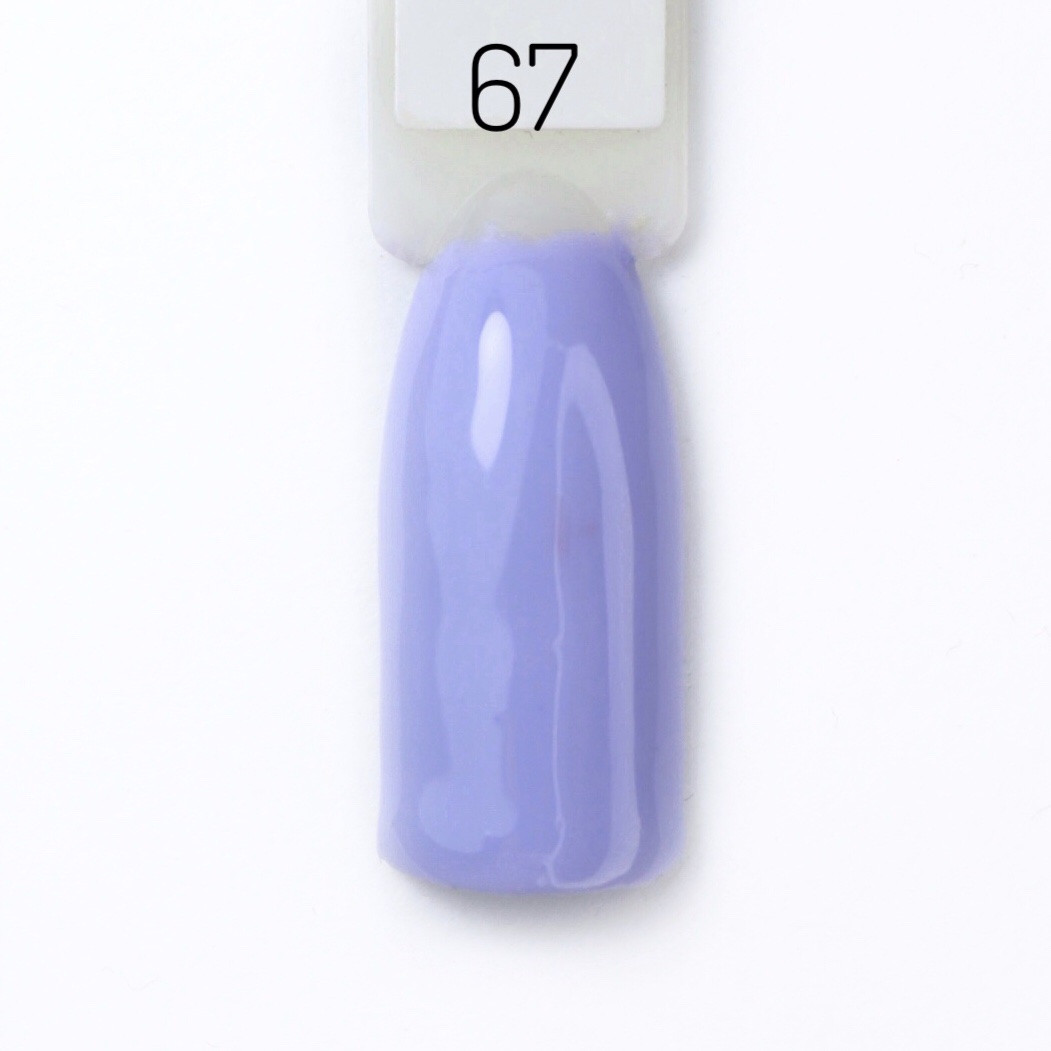 Гель-лак Lilly Beaute #67
