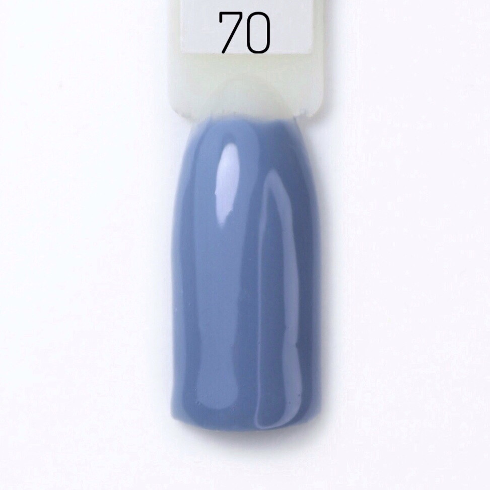 Гель-лак Lilly Beaute #70