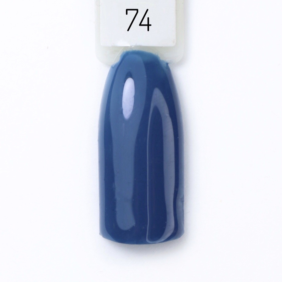 Гель-лак Lilly Beaute #74