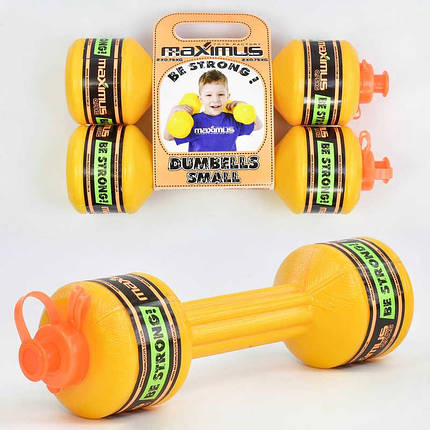 Гантелі малі "Максимус", для хлопчиків, 5256М, фото 1