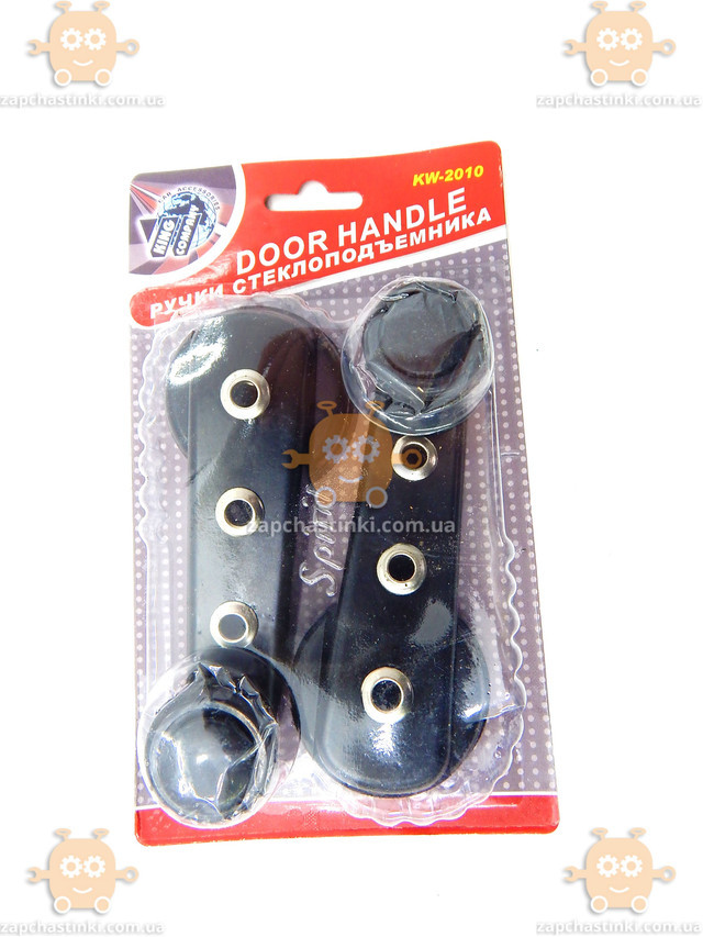 Ручка Стеклоподъемника ВАЗ 2101 - 2110 Черные ТЮНИНГ (цена за 1шт) (пр ...