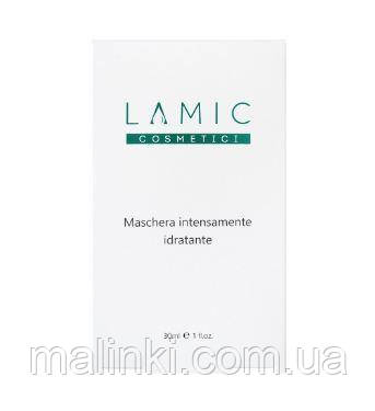 Інтенсивно зволожуюча маска Lamic Maschera Intensamente Idratante, 30 мл, фото 1