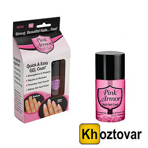 Кератин для нігтів Pink Armor Nail Gel